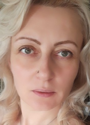 Анна из Заринска 46 лет