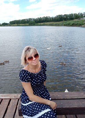 Натали, 46, Россия, Батайск