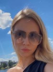 Дарья, 27 лет, Москва