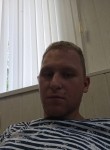 Сергей, 26 лет, Альметьевск