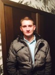 Иван, 26 лет, Новокузнецк