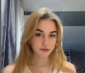 Диана, 26, Nizhniy Novgorod