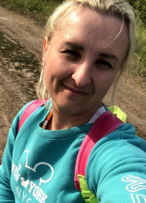 Женя из Скопина 38 лет
