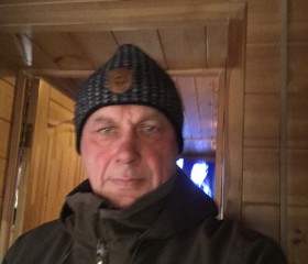 Валерий, 61 год, Новосибирск
