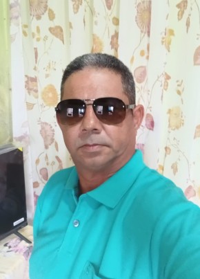 Villar из Recife 51 год