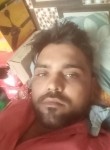 Pradeep, 26 лет, Ghaziabad
