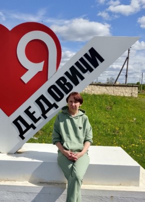 Катя из Пушкина 44 года