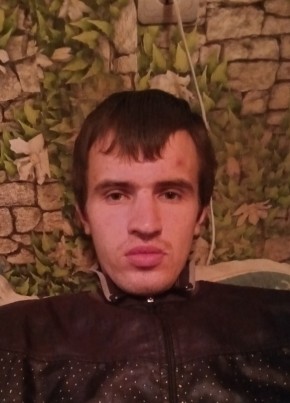 Александр, 31, Россия, Озеры
