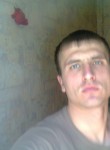 Алексей, 42 года, Orhei