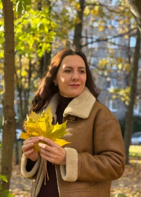 Полина из Санкт-Петербурга 44 года