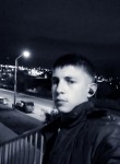 Дмитрий, 20 лет, Ростов-на-Дону