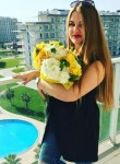 Марина, 30 лет, Орехово-Зуево