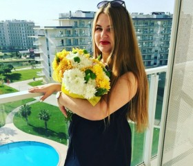 Марина, 30 лет, Орехово-Зуево