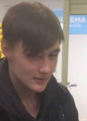 Andryukha, 25, Russia, Khabarovsk