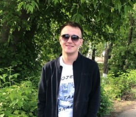 Рустам, 27 лет, Альметьевск