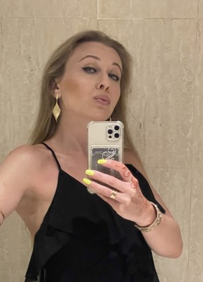 Anna, 35, Russia, Moscow