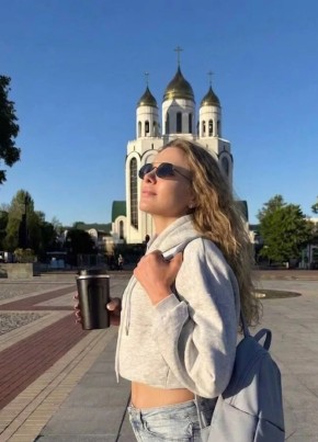 Анна из Калининграда 45 лет