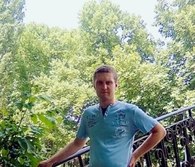 марк, 32 года, Симферополь