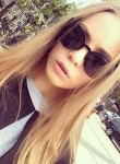 Miss Ira, 28 лет, Полтава