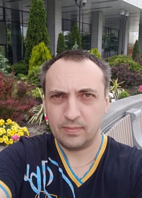 Сергей, 42, Россия, Ростов-на-Дону