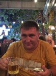 Эдуард, 45 лет, Иркутск