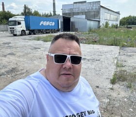Сергей, 45 лет, Феодосия