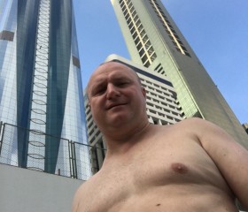 makar vasyl, 52 года, Budapest XXI. kerület