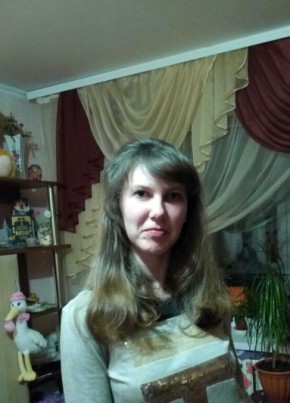 Анна, 30, Україна, Старокостянтинів