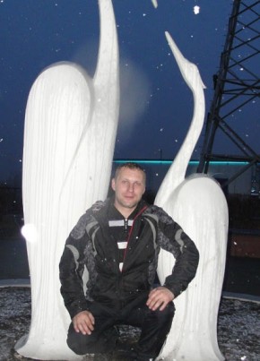 Дмитрий Немодрук, 42, Россия, Хабаровск