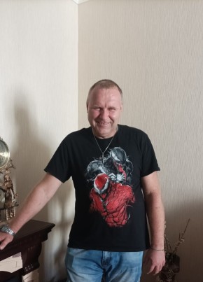 Джон, 42, Россия, Кореновск