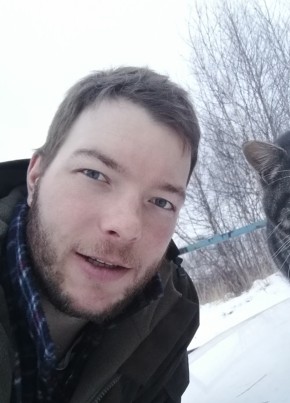 Саша