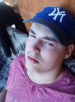 Sergey, 20 лет, Комсомольск-на-Амуре