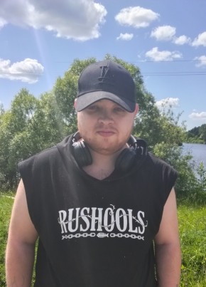 Константин из Пензы 29 лет