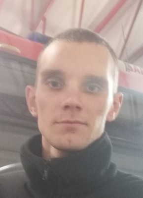 Krzysztof, 22, Rzeczpospolita Polska, Kłodzko