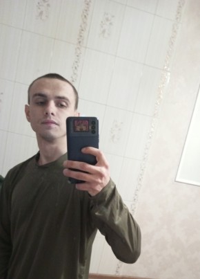 Danya, 22, Russia, Novocherkassk