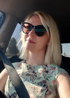 Natalya, 43, Russia, Moscow