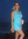 Юлия, 29 лет, Вінниця