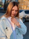 Ирина, 28 лет, Омск