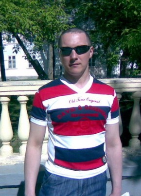 Иван, 44, Россия, Октябрьский (Республика Башкортостан)