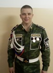 Denis, 27 лет