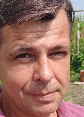 Dima, 44, Russia, Vichuga