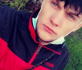 Сергей, 26 лет, Партизанск