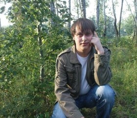 Вадим, 34 года, Львів
