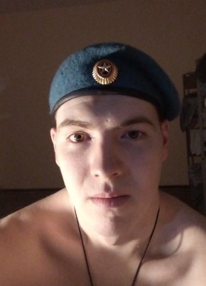 Dmitriy, 26, Russia, Kemerovo