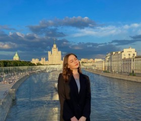Ekaterina, 24, Moscow
