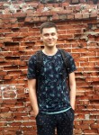 Влад, 27 лет, Макіївка