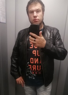 Miron, 32, Russia, Tomsk