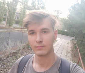 Михаил, 23 года, Оренбург