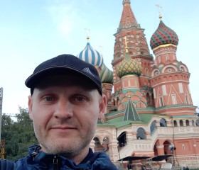 Сергей, 44 года, Бабруйск