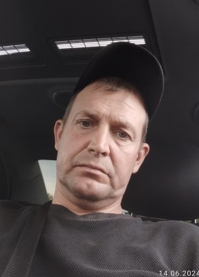 Дмитрий из Челябинска 42 года